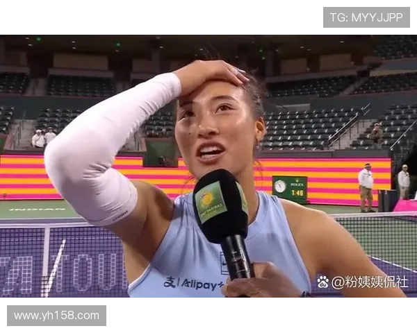 郑钦文赛后坦言节奏未到需多赛