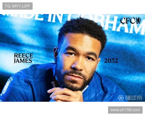 里斯-詹姆斯期待在切尔西再创巅峰